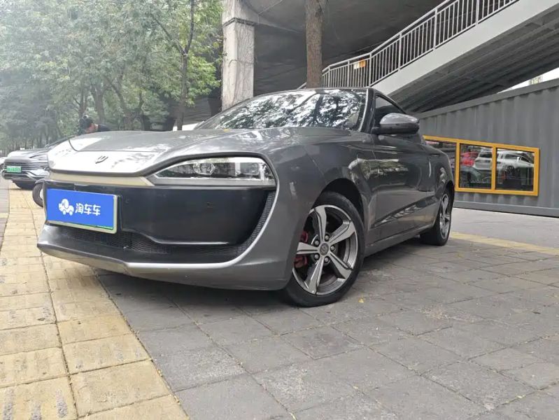 lingpao s