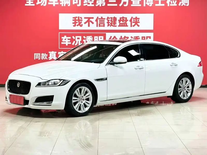 Jaguar xf