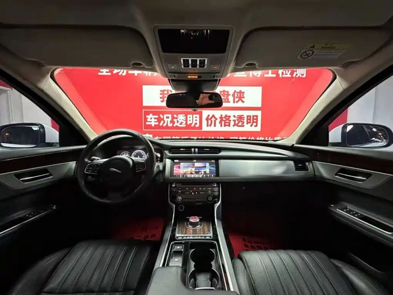 Jaguar xf