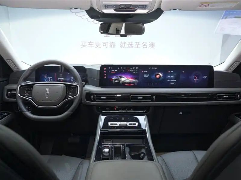 navigator aviator