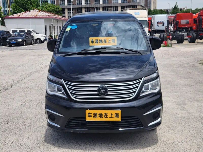 xinghai lanzhi