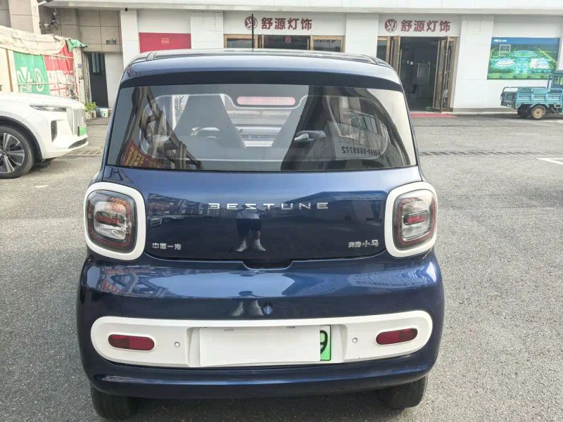 Besturn xiaoma