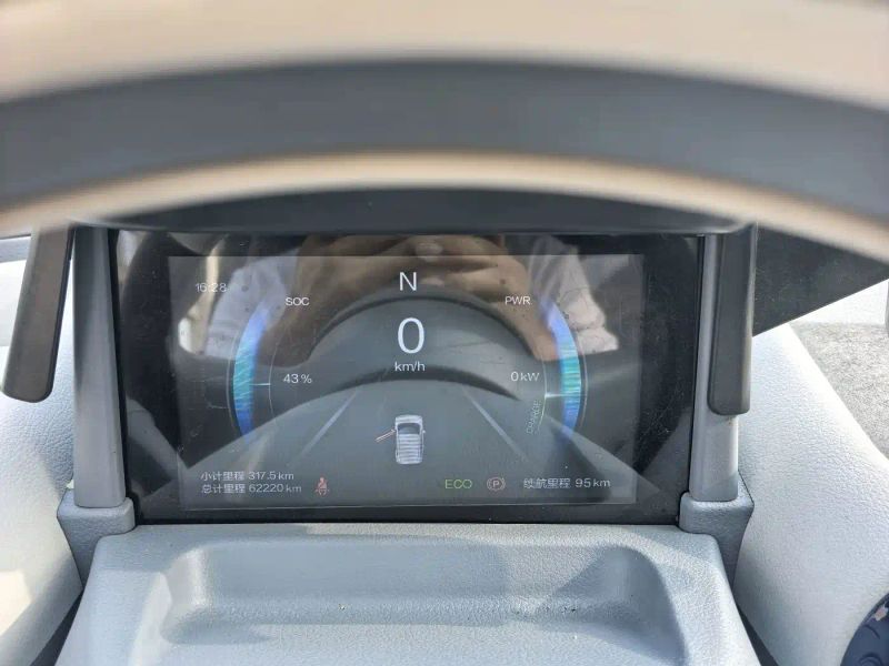 Besturn xiaoma