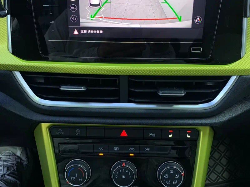 faw-volkswagen tange