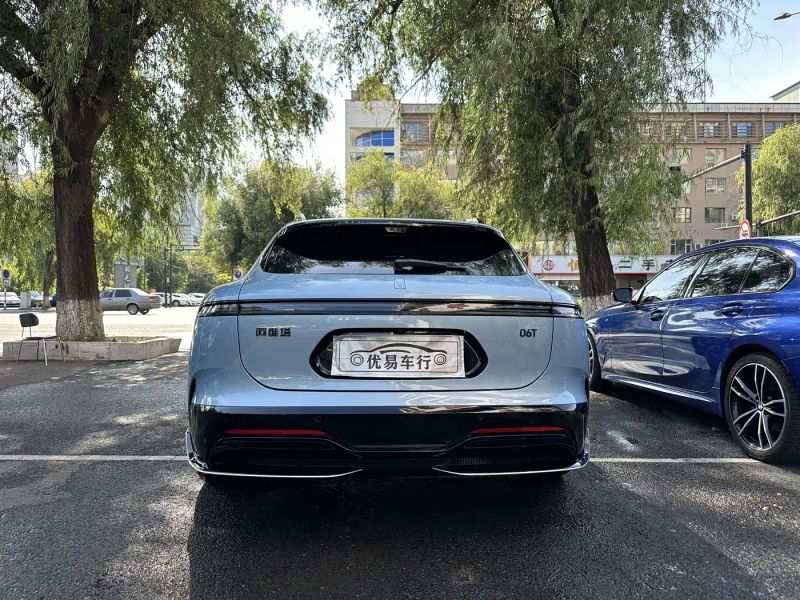 Avita avatra06t