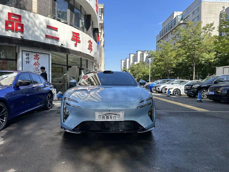 Avita avatra06t