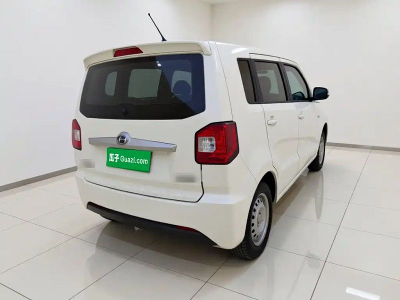 baic beidou_xing
