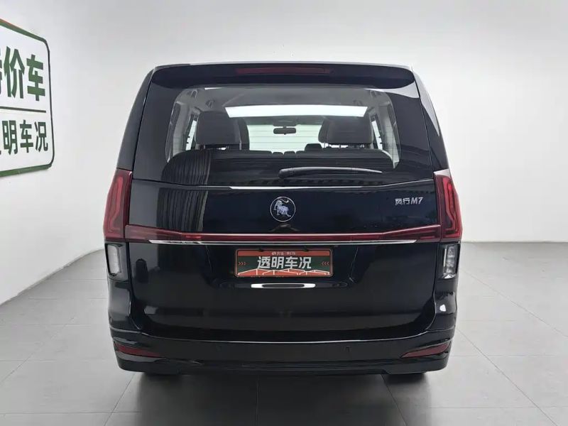 xinghai m7
