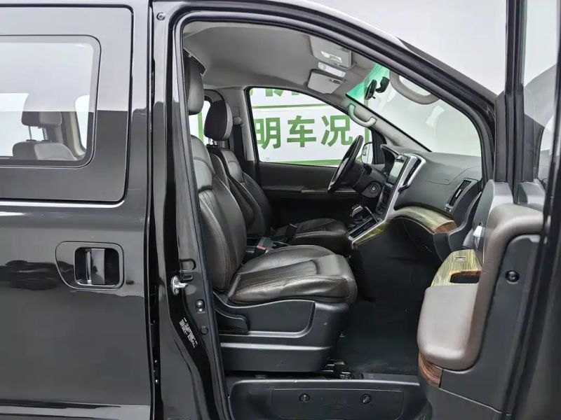 xinghai m7