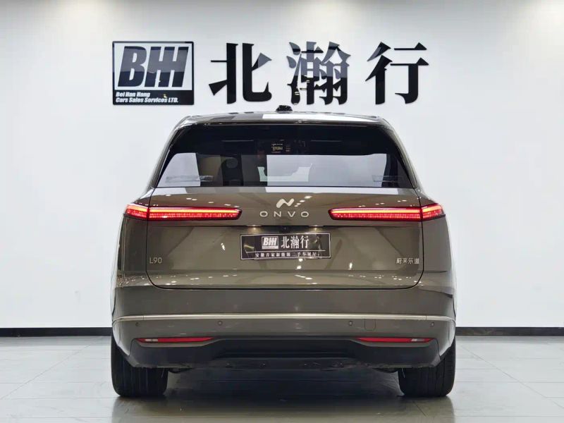 Onvo l90