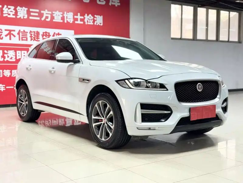 Jaguar F-PACE