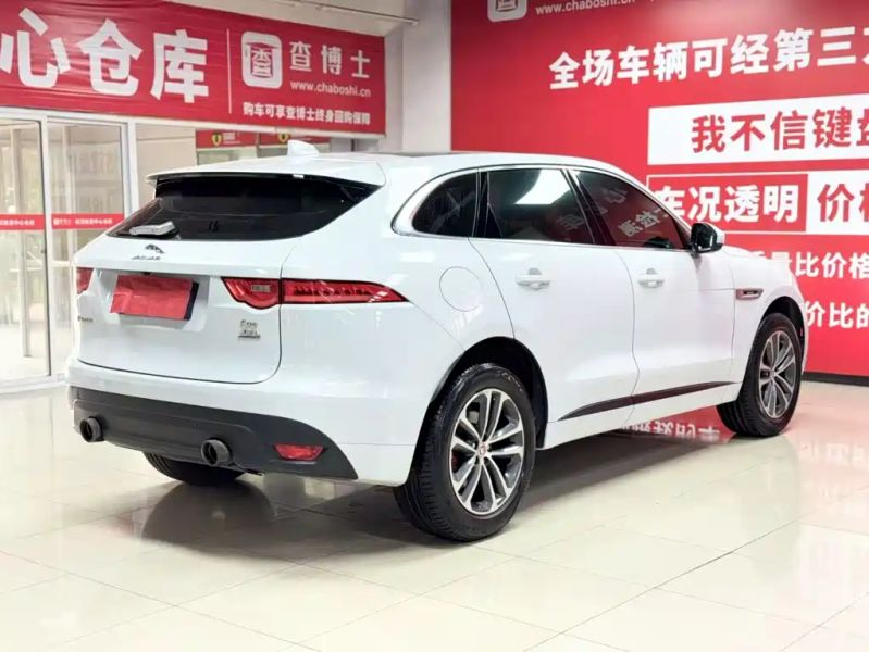 Jaguar F-PACE
