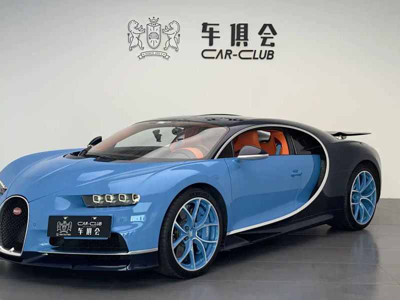 chiron chilong