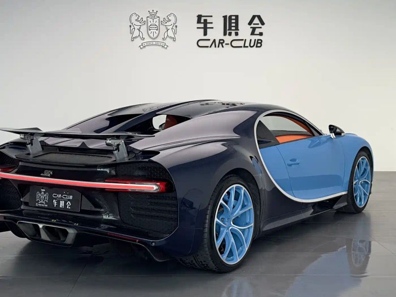 chiron chilong