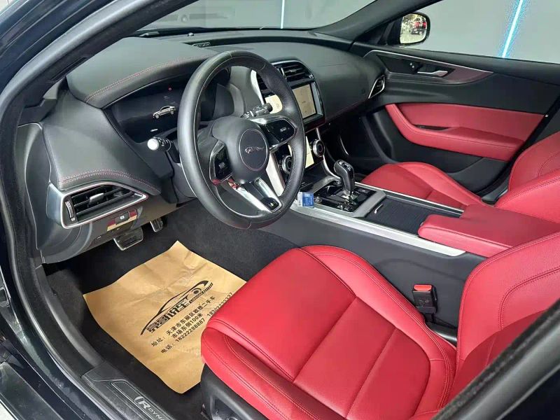 Jaguar xel
