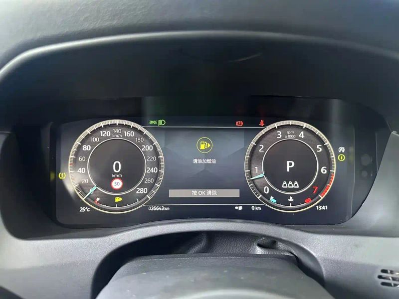 Jaguar xel