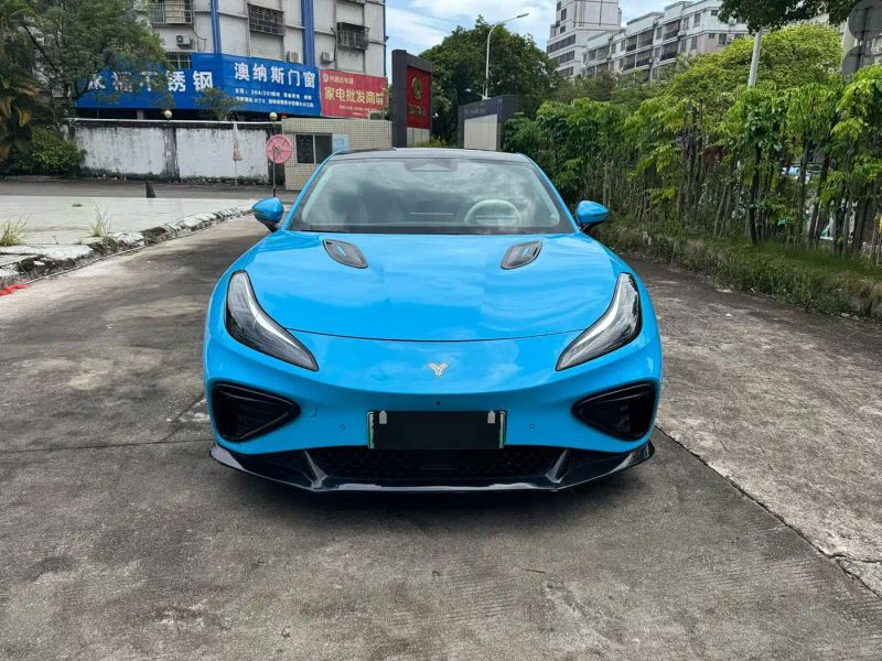 nezha gt