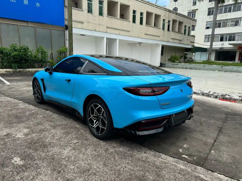 nezha gt