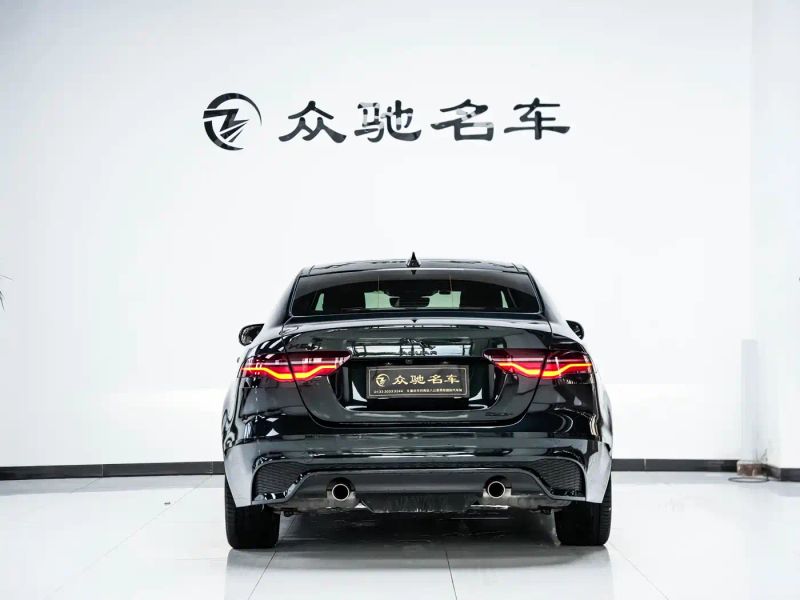 Jaguar xel