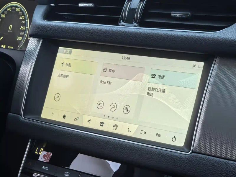 Jaguar xf