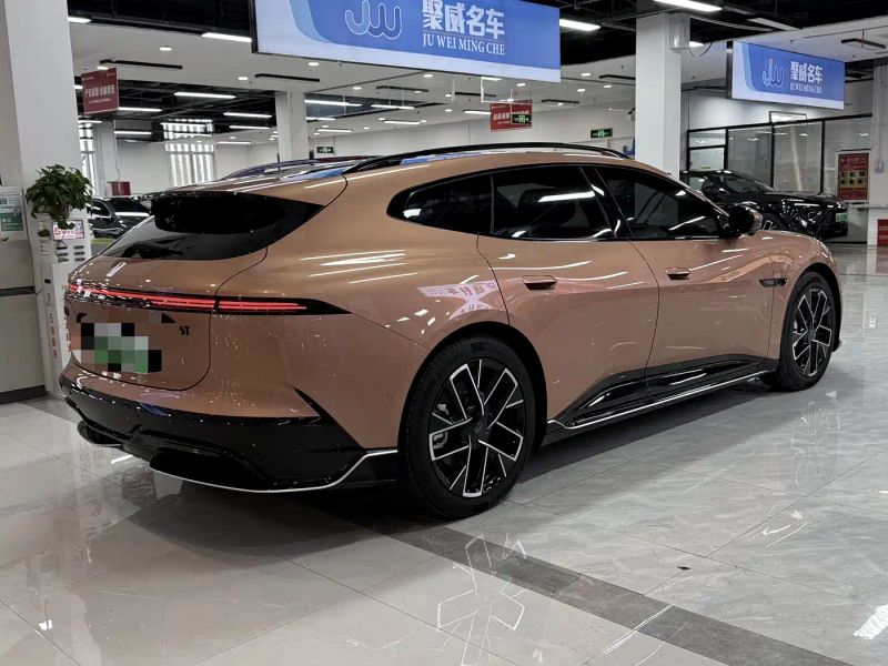 Avita avatra06t