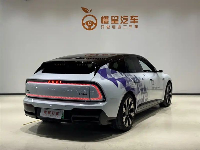 Audi e5