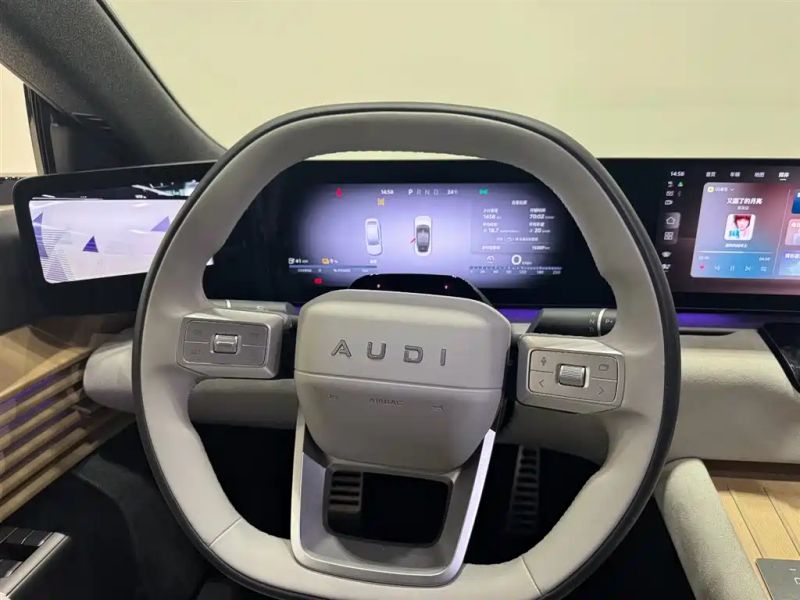 Audi e5