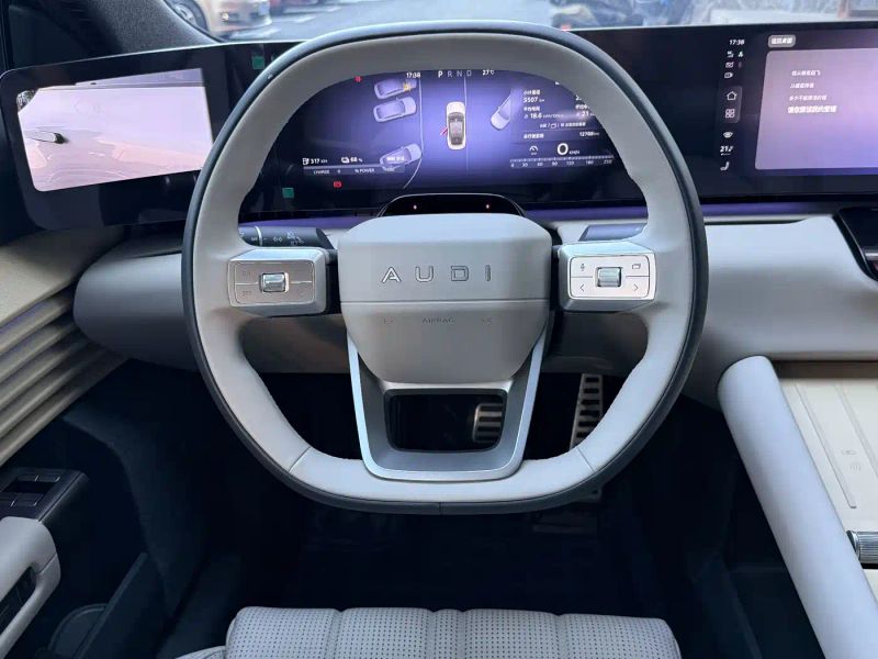 Audi e5
