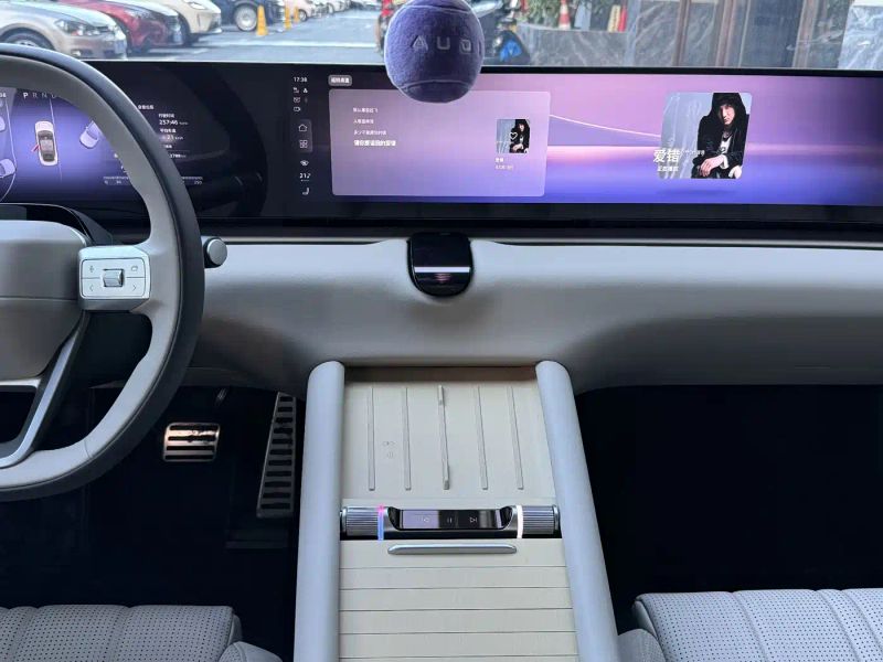 Audi e5
