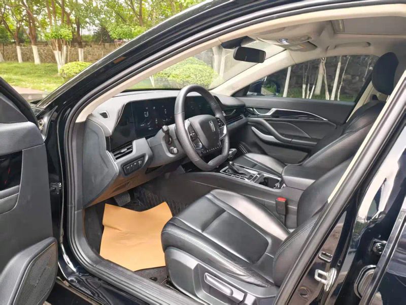 Besturn b70