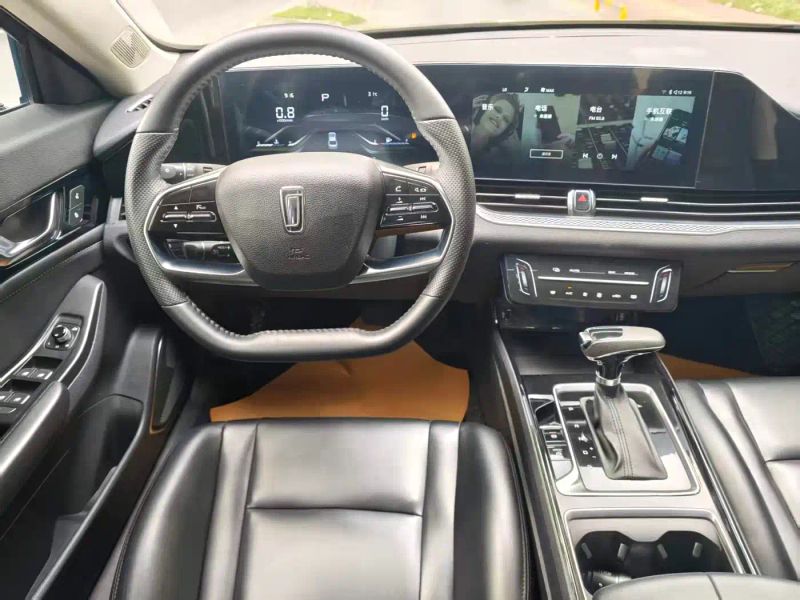 Besturn b70