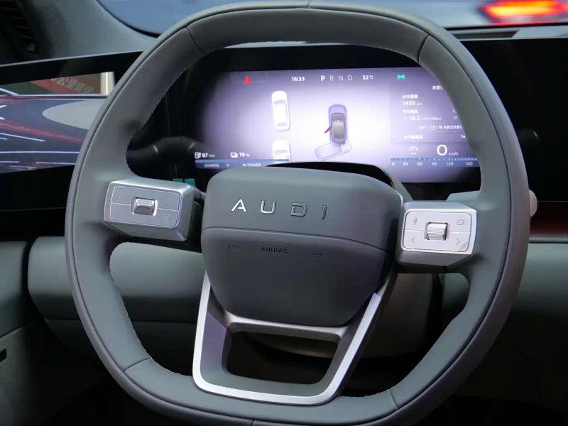 Audi e7x