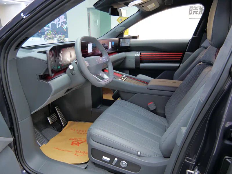 Audi e7x