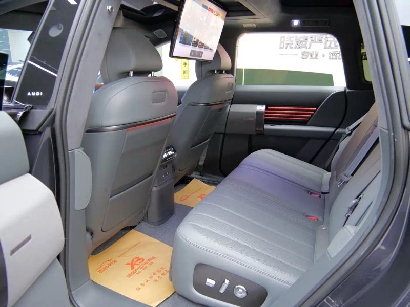 Audi e7x