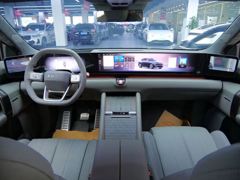 Audi e7x