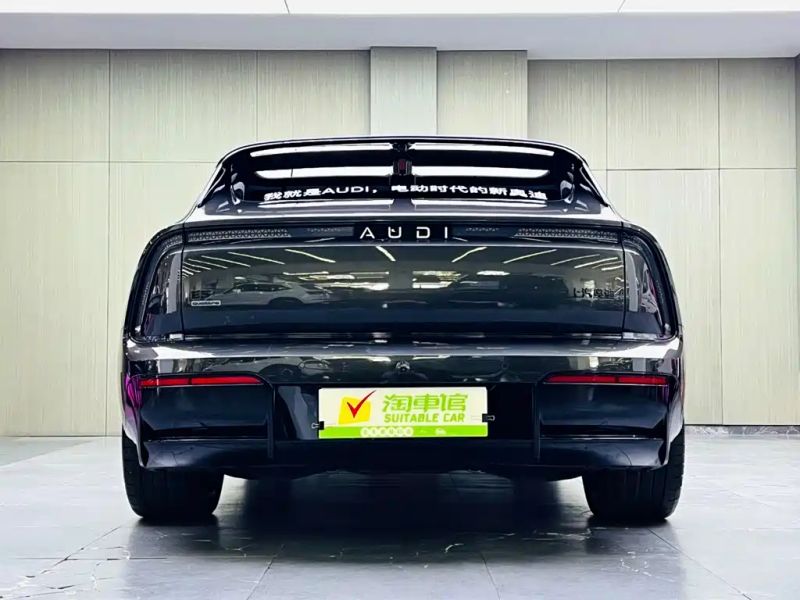 Audi e5