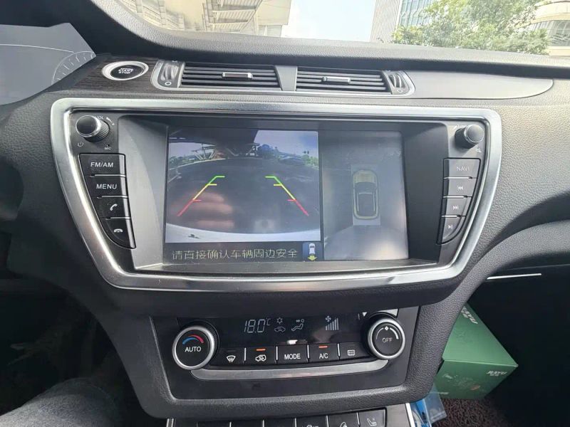 Landwind x7