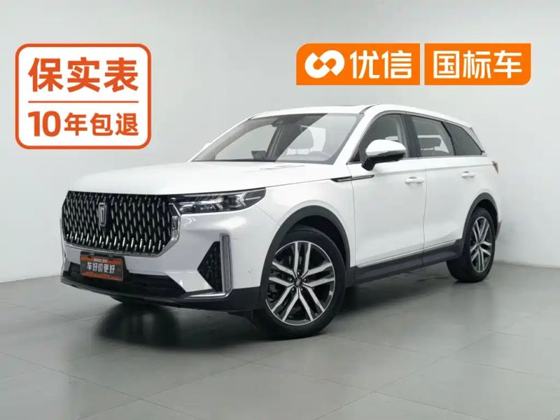 Besturn t99