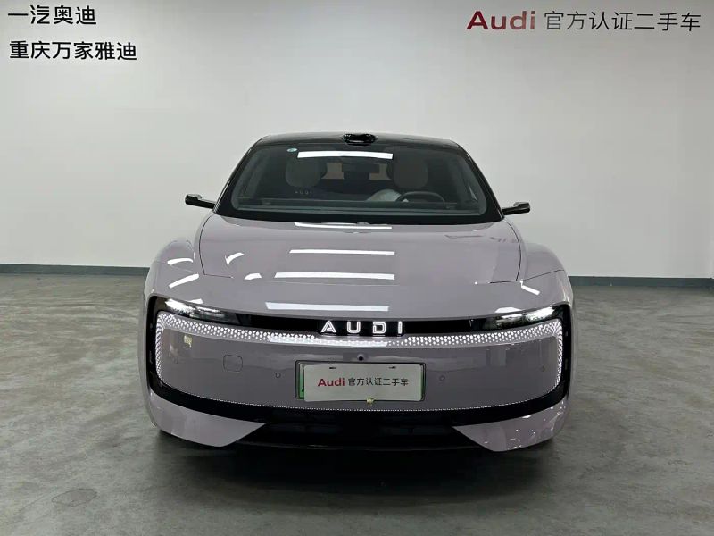 Audi e5
