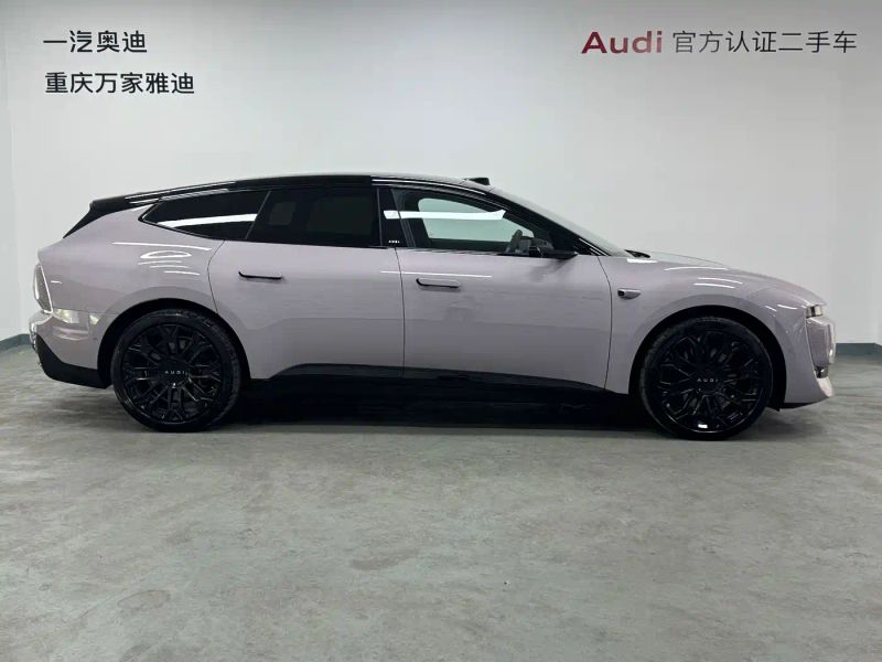 Audi e5