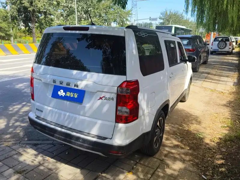 Changan_oshan x70a