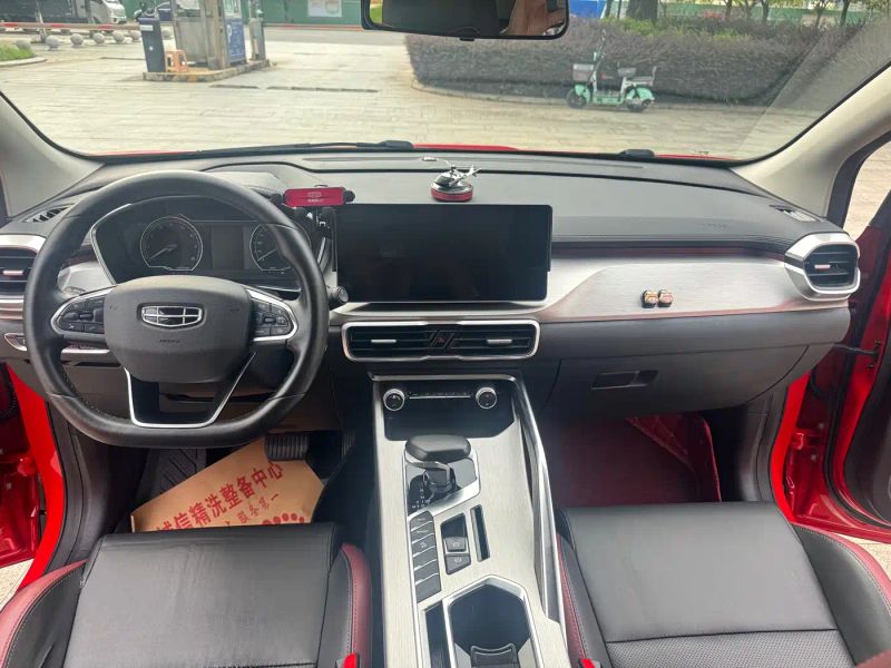 Geely binyue
