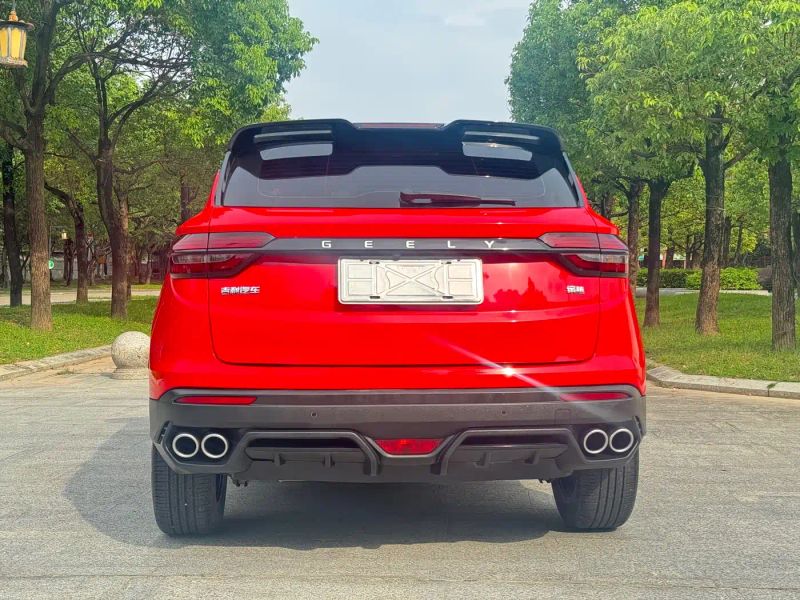 Geely binyue