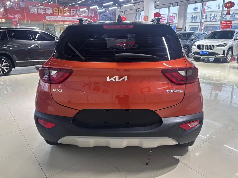 yipao yippo