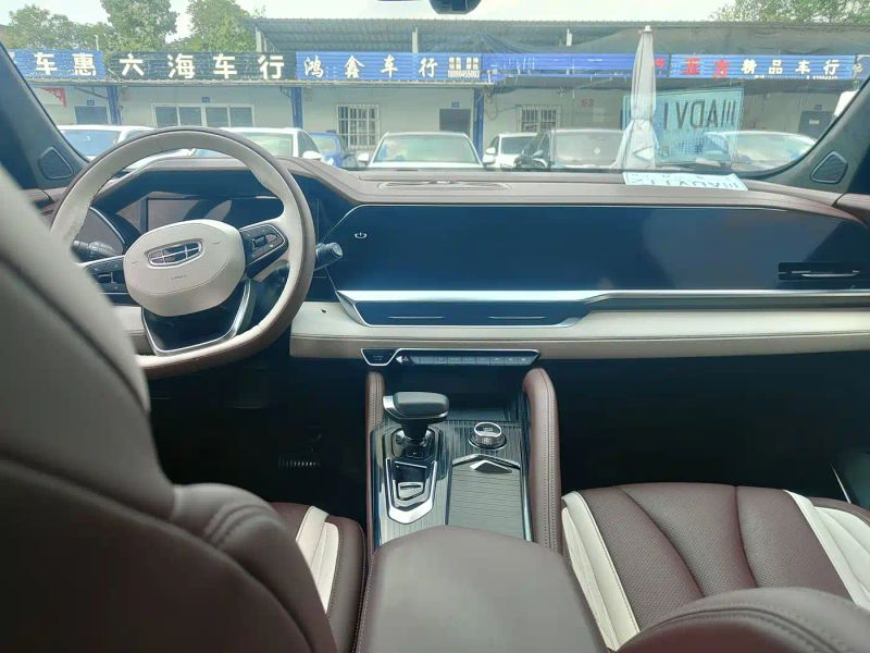 Geely xingyue-l
