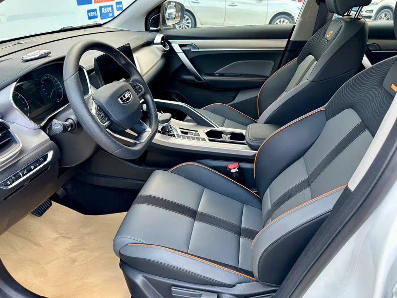 Geely binyue