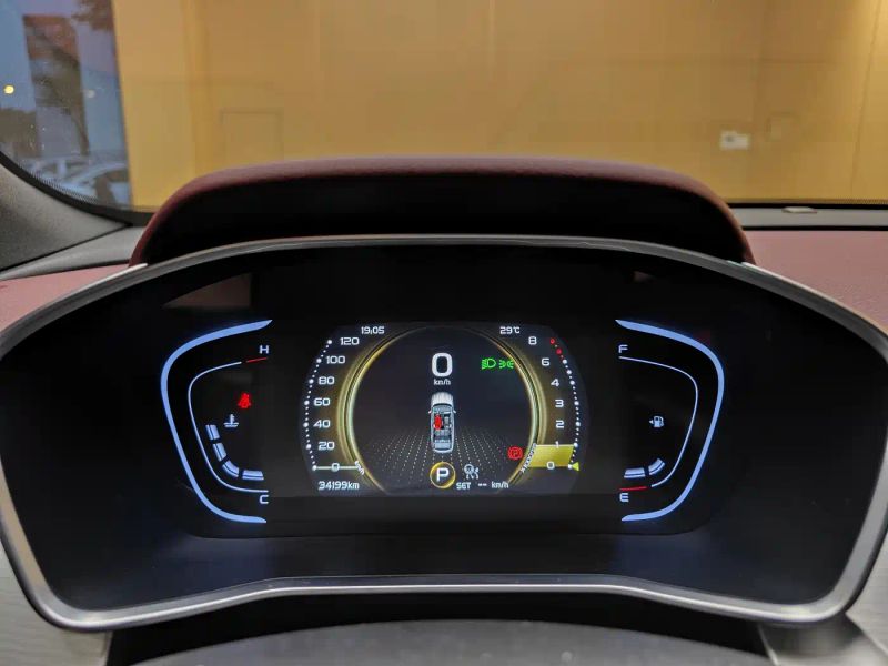 Geely binyue