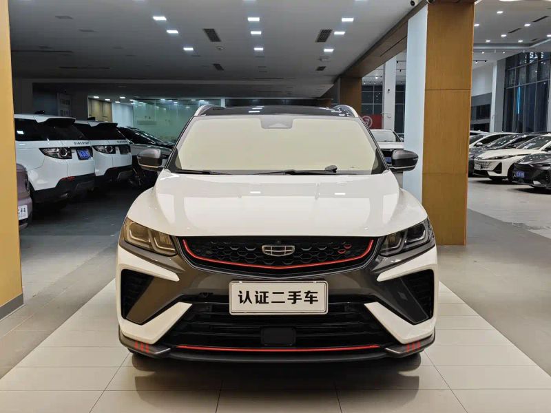 Geely binyue