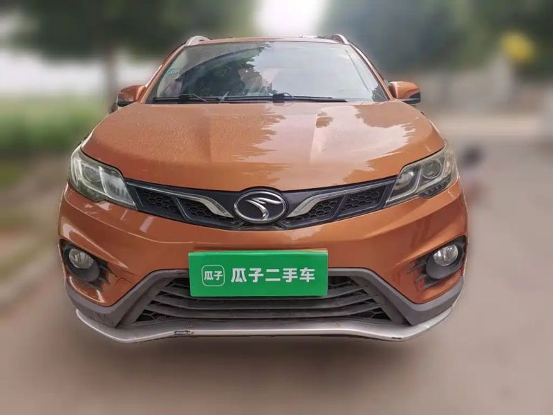 Soueast dx3