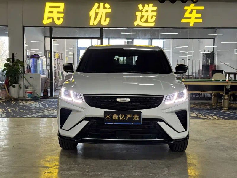Geely binyue